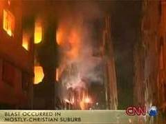 Кадр CNN с места происшествия