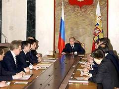 Совещание Владимира Путина с членами правительства, фото пресс-службы президента России
