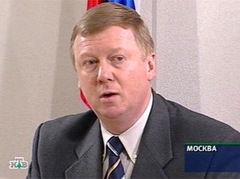 Глава РАО "ЕЭС России" Анатолий Чубайс. Кадр НТВ, архив