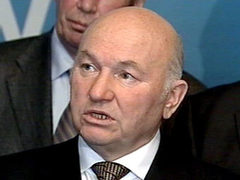 Юрий Лужков, кадр телеканала НТВ, архив