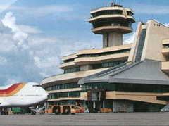 Аэропорт "Минск-2", фото с сайта Airport.by