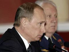 Владимир Путин на конференции в Орле, фото пресс-службы президента России