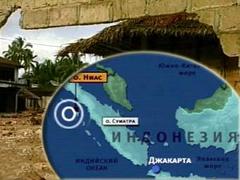 Последствия землетрясения и карта района бедствия, кадры телеканала НТВ
