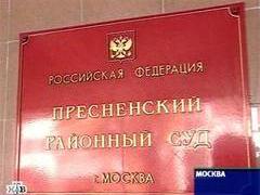 Кадр НТВ, архив