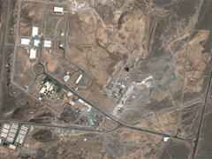 Иранский ядерный комплекс в Натанзе. Фото DigitalGlobe Иранский ядерный комплекс в Натанзе. Фото DigitalGlobe