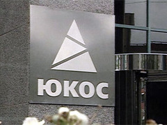 Кадр НТВ Кадр НТВ