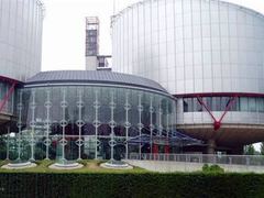 Страсбургский суд по правам человека, фото с сайта stretton-on-dunsmore.co.uk Страсбургский суд по правам человека, фото с сайта stretton-on-dunsmore.co.uk