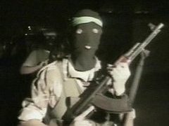 Палестинские боевики. Кадр телеканала "Россия", архив Палестинские боевики. Кадр телеканала "Россия", архив