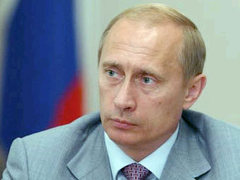 Владимир Путин, фото пресс-службы президента России Владимир Путин, фото пресс-службы президента России