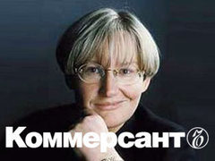Жена мэра Москвы Елена Батурина, фото с сайта psdp.ru Жена мэра Москвы Елена Батурина, фото с сайта psdp.ru