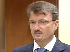 Герман Греф, кадр телеканала "Россия" Герман Греф, кадр телеканала "Россия"