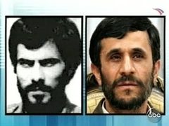 Сравнение лиц иранского террориста и избранного президента, кадр из эфира телеканала "Россия" Сравнение лиц иранского террориста и избранного президента, кадр из эфира телеканала "Россия"