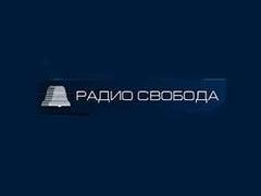 Логотип с официального сайта Логотип с официального сайта