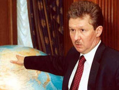Алексей Миллер. Кадр Первого канала, архив Алексей Миллер. Кадр Первого канала, архив