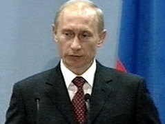 Владимир Путин, кадр телеканала "Россия" Владимир Путин, кадр телеканала "Россия"