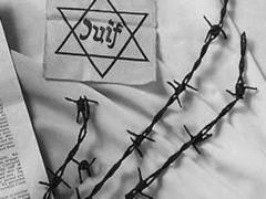 Фото с сайта jewishmuseum.net Фото с сайта jewishmuseum.net