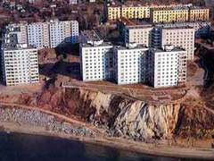 Вид города Хабаровска, фото с сайта kht.ru Вид города Хабаровска, фото с сайта kht.ru
