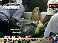 Кадр съемок с места событий, показанный в эфире CNN Кадр съемок с места событий, показанный в эфире CNN