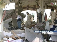 Последствия терактов в Египте. Кадр программы "Вести" канала РТР Последствия терактов в Египте. Кадр программы "Вести" канала РТР