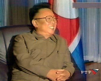 Лидер Северной Кореи Ким Чен Ир. Кадр телеканала "Россия", архив