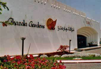 Отель Ghazala Gardens. Фото с сайта: www.lts-orient.ch