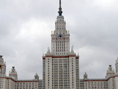 ГЗ МГУ на Воробьевых Горах. Фото Артура Рау, Лента.Ру ГЗ МГУ на Воробьевых Горах. Фото Артура Рау, Лента.Ру