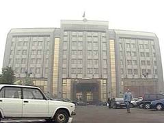 Счетная палата России, кадр НТВ, архив Счетная палата России, кадр НТВ, архив
