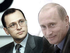 Полпред президента в ПФО Сергей Кириенко (фото Сергея Абраменкова, "Эхо Москвы") и президент России Владимир Путин (кадр НТВ, архив) Полпред президента в ПФО Сергей Кириенко (фото Сергея Абраменкова, "Эхо Москвы") и президент России Владимир Путин (кадр НТВ, архив)