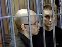 Активисты НБП в суде, кадр НТВ, архив Активисты НБП в суде, кадр НТВ, архив