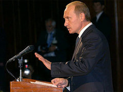Владимир Путин, фото пресс-службы президента России Владимир Путин, фото пресс-службы президента России