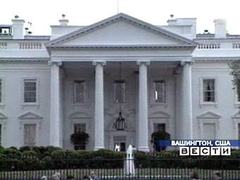 Белый дом США, кадр телеканала "Россия", архив Белый дом США, кадр телеканала "Россия", архив