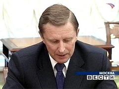 Министр обороны РФ Сергей Иванов. Кадр телеканала "Россия" Министр обороны РФ Сергей Иванов. Кадр телеканала "Россия"
