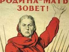 Фрагмент плаката И.М.Тоидзе "Родина-мать зовет!" с сайта victory.mil.ru Фрагмент плаката И.М.Тоидзе "Родина-мать зовет!" с сайта victory.mil.ru