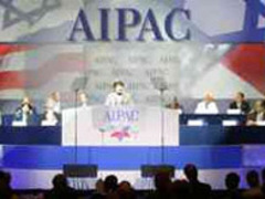 Изображение с сайта aipac.org Изображение с сайта aipac.org