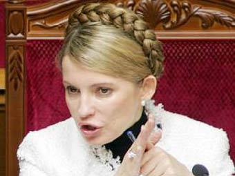 Юлия Тимошенко, фото Reuters