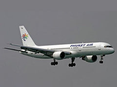 Самолет авиакомпании Phuket Airlines, фото с сайта airliners.net Самолет авиакомпании Phuket Airlines, фото с сайта airliners.net