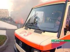 На месте теракта у метро "Рижская", кадр телеканала НТВ На месте теракта у метро "Рижская", кадр телеканала НТВ
