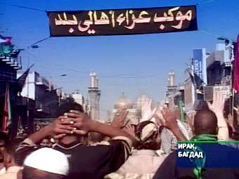 Давка на пути к мечети, кадр телеканала НТВ