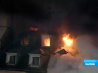 Пожар в Париже 26.08.2005, кадр Первого канала, архив
