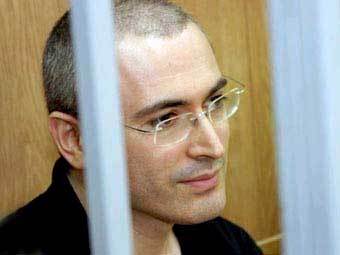 Бывший глава "ЮКОСа" Михаил Ходорковский, фото пресс-центра khodorkovsky.ru 