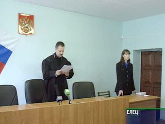 Оглашение приговора, кадр телеканала НТВ
