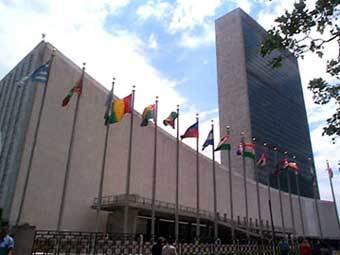 Здание ООН, фото с сайта www.acsu.buffalo.edu