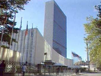 Штаб-квартира ООН, кадр телеканала "Россия", архив