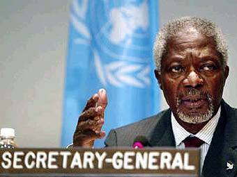 Кофи Аннан, фото Reuters