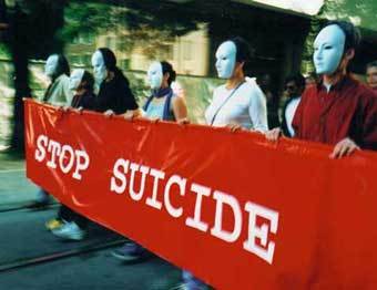 Акция по борьбе с суицидом. Фото с сайта http://www.stopsuicide.ch