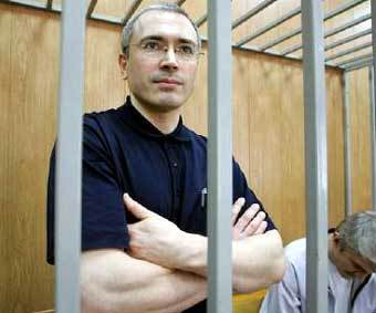 Михаил Ходорковский. Фото Reuters, архив