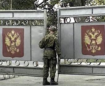 Российская военная база в Грузии. Кадр НТВ