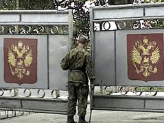 Российская военная база в Грузии. Кадр НТВ Российская военная база в Грузии. Кадр НТВ