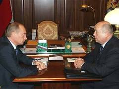 Владимир Путин и Михаил Фрадков, фото пресс-службы президента России Владимир Путин и Михаил Фрадков, фото пресс-службы президента России