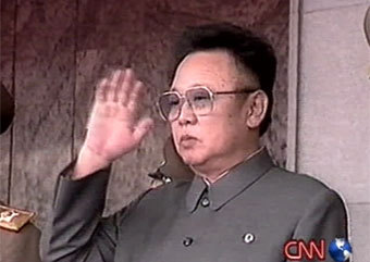 Лидер Северной Кореи Ким Чен Ир, кадр CNN, архив